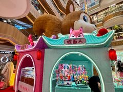 -松雷商业(南岗店)