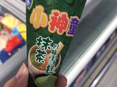 -爱斯即膜永辉超市(西美·五洲天地店)