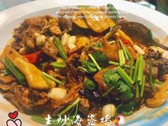 -船家渔(徐州北路店)