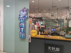-趣陶陶艺手工坊(新世界百货重庆店)