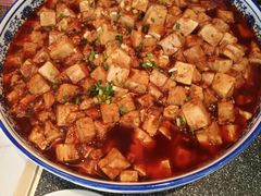 麻婆豆腐-洲际酒店·地平线全日餐厅HORIZON CAFÉ