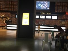 -CGV影城(梅江ScreenX店)