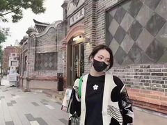-伊势丹(现代城店)