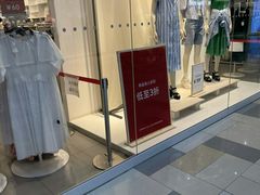 -鹏欣水游城