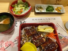 -鳗鲔·料理小馆