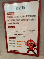 -多元宝贝世界儿童乐园(高新区店)