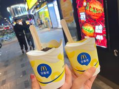 -麦当劳(磨子桥店)