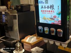 -华安国际大酒店-餐厅