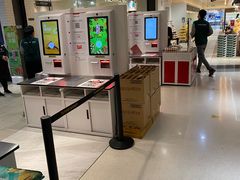 -T11生鲜超市(朝阳公园店)