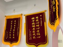 -龙格亲子游泳·水育早教运动中心(绿城店)