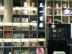 -新华书店(印象城店)