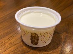 -三元梅园(新源里店)