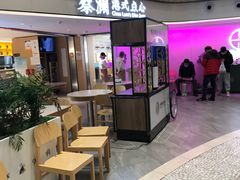 门面-蔡澜点心·粤菜(西单大悦城店)