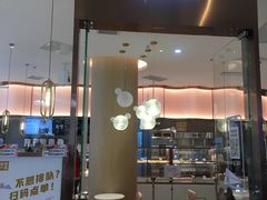 门面-奈雪的茶(青岛卓悦里INTOWN店)
