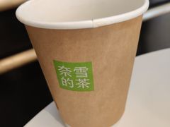 -奈雪的茶(杭州萧山万象汇店)