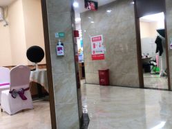 -重庆军美医疗美容医院