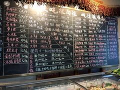 -李久其家民间餐厅(梅溪湖店)