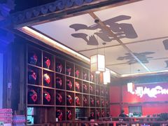 大堂-先启半步颠小酒馆(白麓里店)
