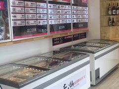 -吉之仙•中国制造•出口级食材日料店(领事馆总店)