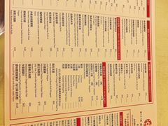 -葡京日丽(澳门葡京酒店)