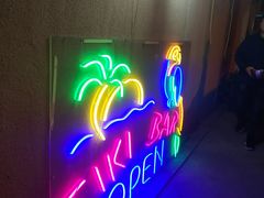 -The Tiki Bungalow提基小木屋酒吧