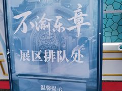 -工联CC