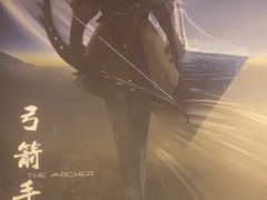 -伽利略剧本探案馆(国贸店)