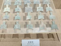 -洛阳周王城天子驾六博物馆