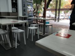 -宝印真饺(瑞景总店)