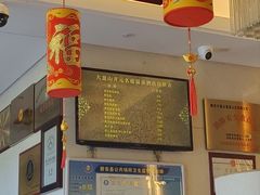 -大盘山温泉山庄