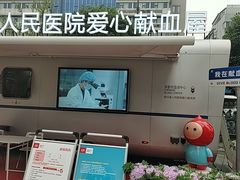 -四川省人民医院(本部)