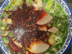 -兰州马子禄牛肉面(文景公园店)