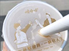 -娃哈哈·奶茶(武林店)