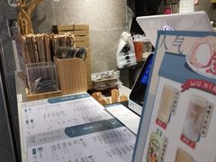 -雾鲜(KKMALL店)