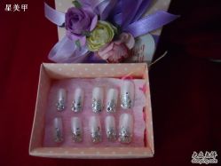 订做的美甲-星美甲