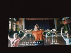 -大地影院(合肥铜陵路桥店)