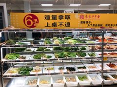 自助取餐区-袁记串串香(人民公园店)