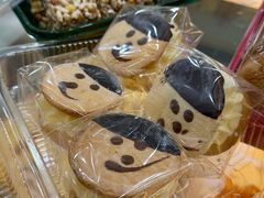 -广根糕点(中山西路店)