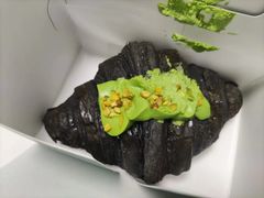 开心果可颂-Summ Bakery