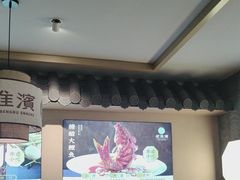 -老淮滨-蚌埠非遗小吃(淮河路店)