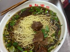 -老赵面店(大西路店)