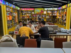 -猎人桌游吧(合生汇店)