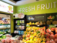 -鲜丰水果(双桂坊店)