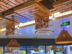 -豪享来中西餐厅(隆昌店)