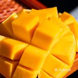 泽田本家· 爆汁珍珠大福