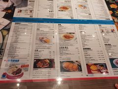 -敏华冰厅(番禺天河城店)