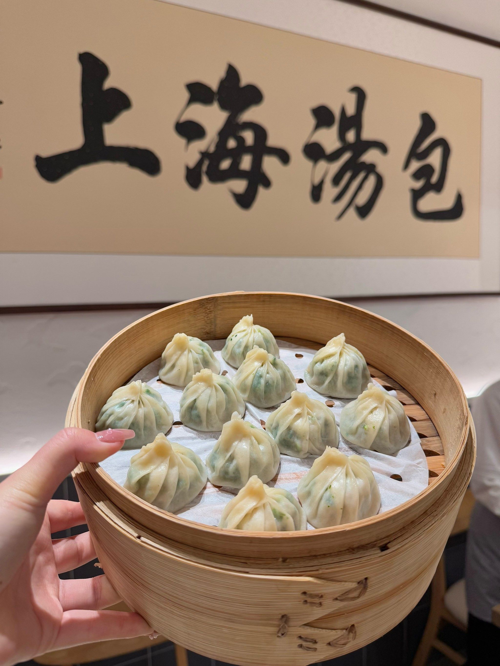 黄河路!我心中上海坠好吃的汤包