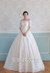 -南京宝娜嫁衣婚纱礼服馆(中央路店)