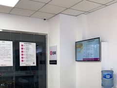 -百邦苹果官方授权售后维修(中关村店)