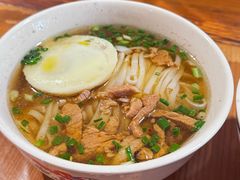 -矮子粉店1985·长沙米粉(湘春路店)